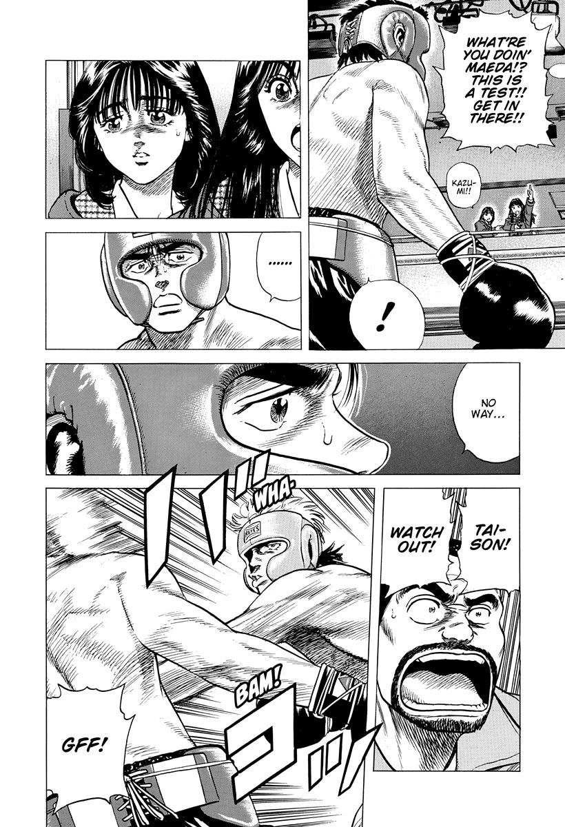 Rokudenashi Blues chapter 396 page 3