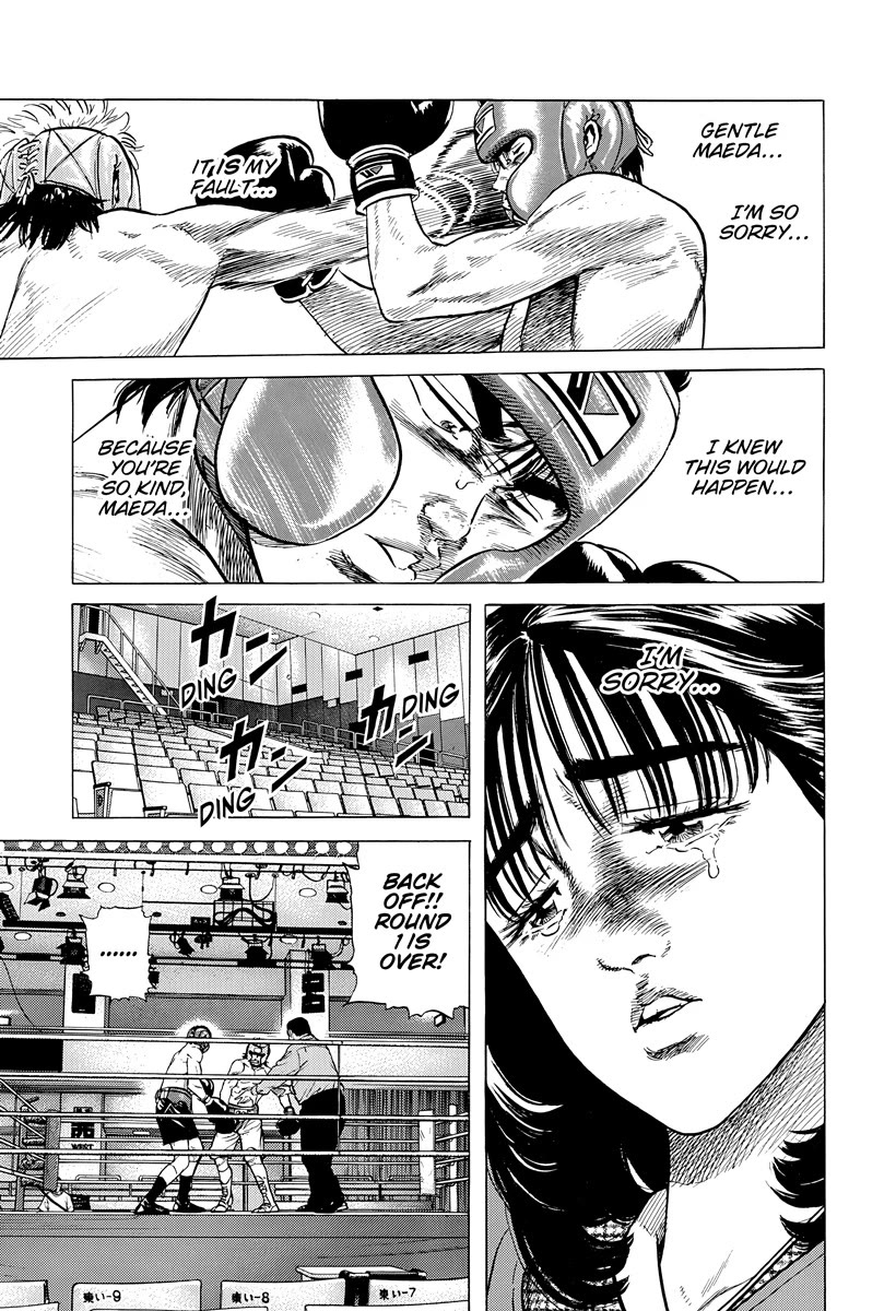 Rokudenashi Blues chapter 396 page 6