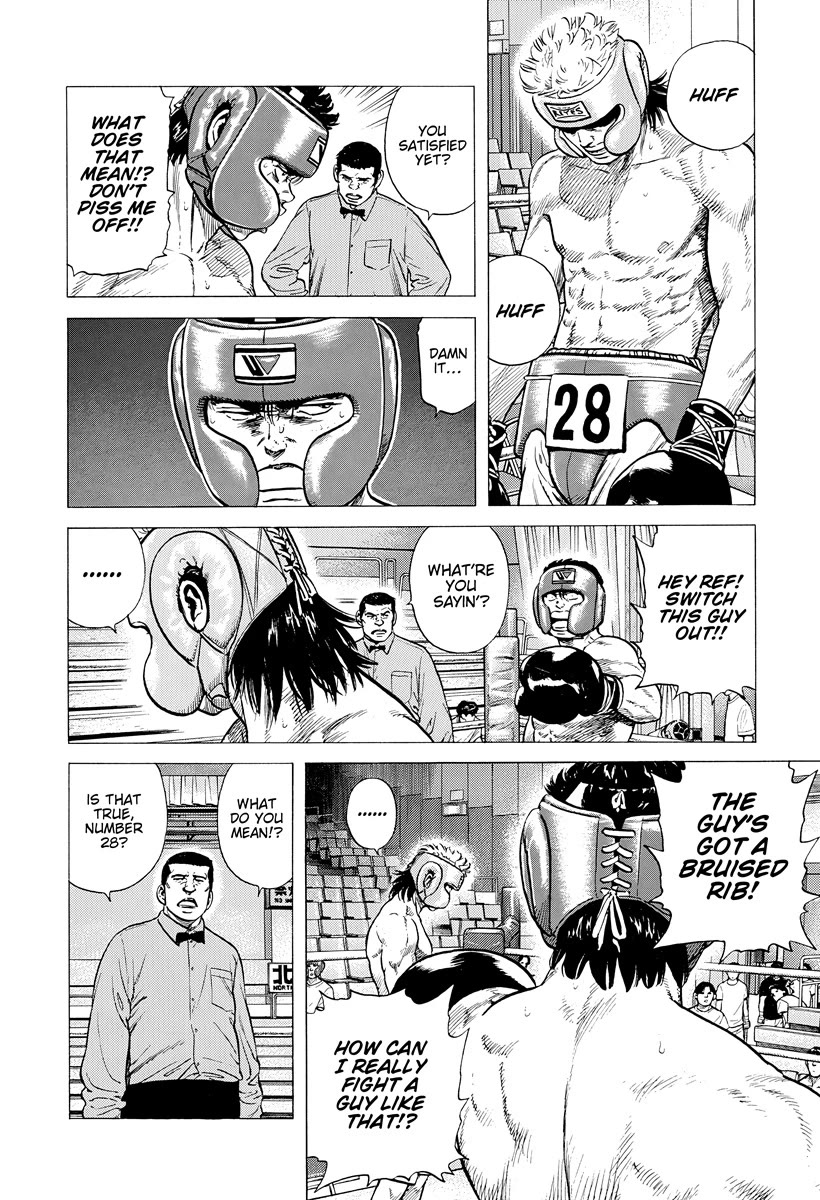 Rokudenashi Blues chapter 396 page 7