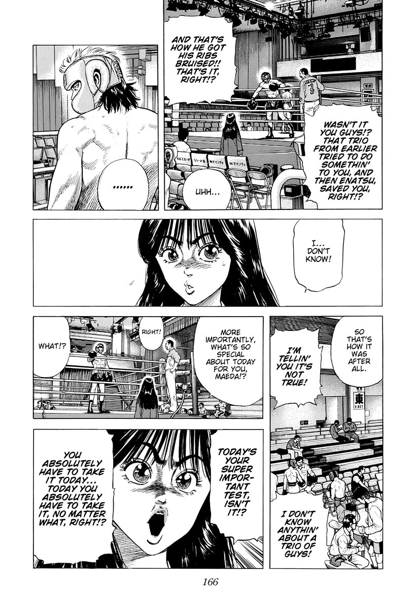 Rokudenashi Blues chapter 396 page 9