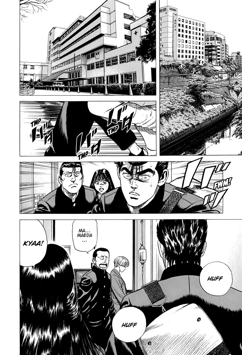 Rokudenashi Blues chapter 397 page 15