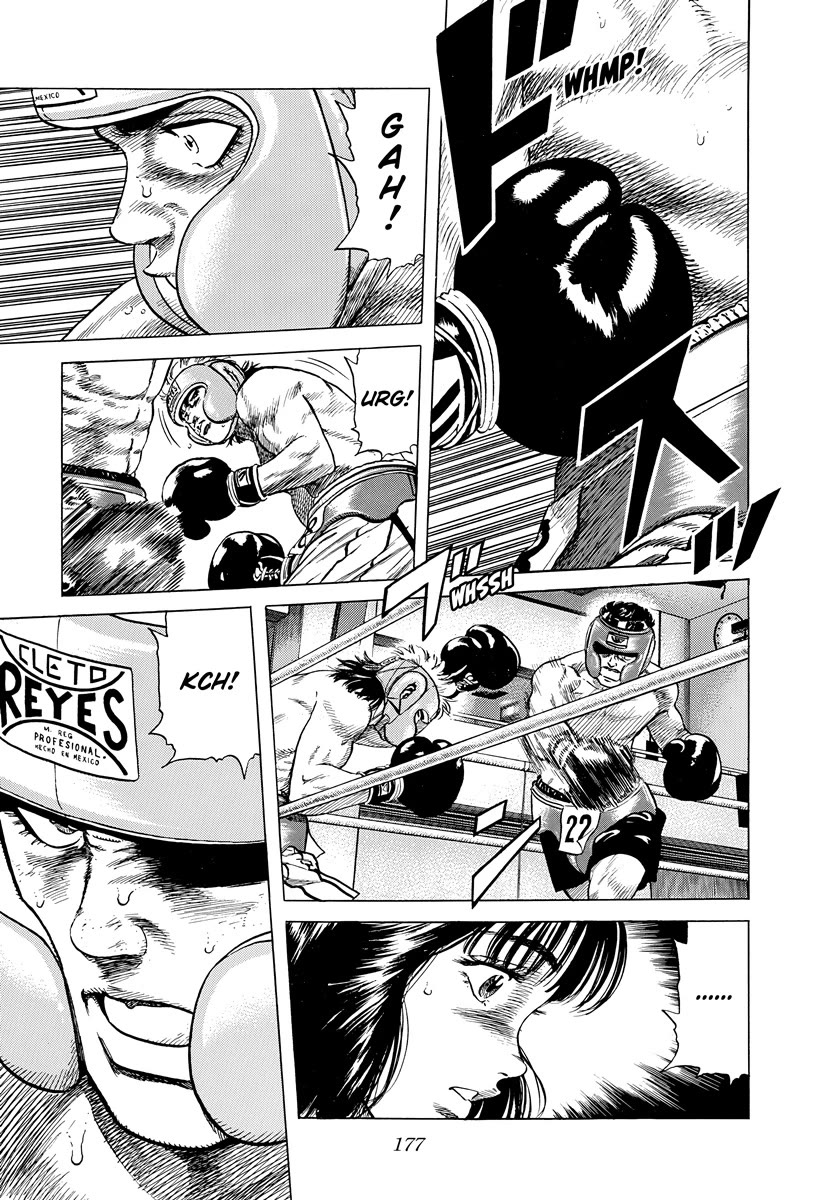 Rokudenashi Blues chapter 397 page 2