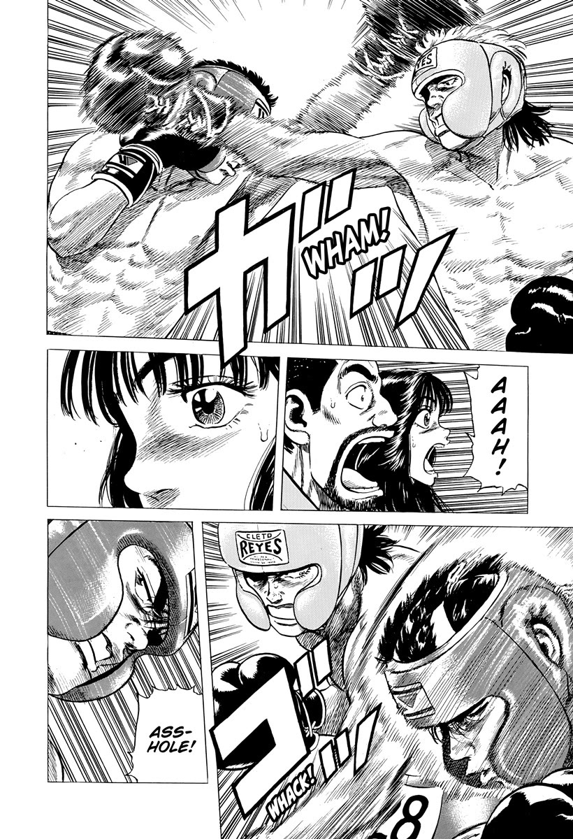 Rokudenashi Blues chapter 397 page 3