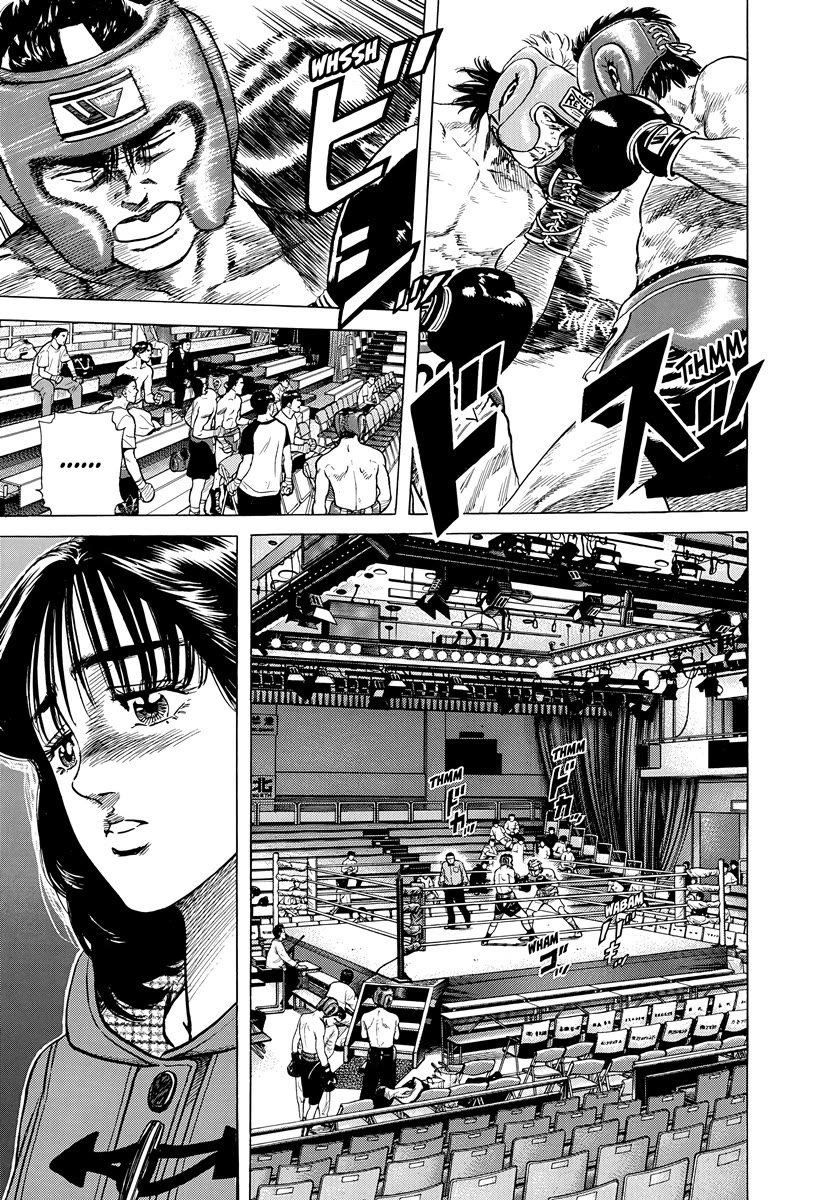 Rokudenashi Blues chapter 397 page 4