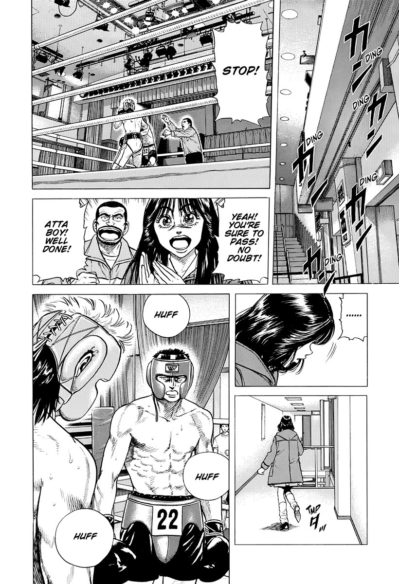 Rokudenashi Blues chapter 397 page 5