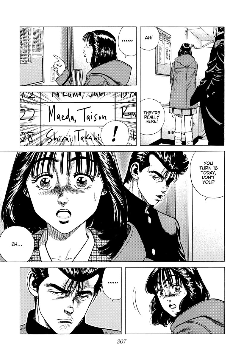 Rokudenashi Blues chapter 398 page 14