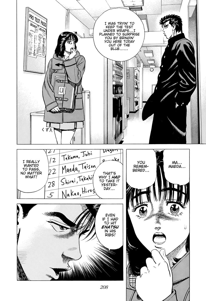 Rokudenashi Blues chapter 398 page 15