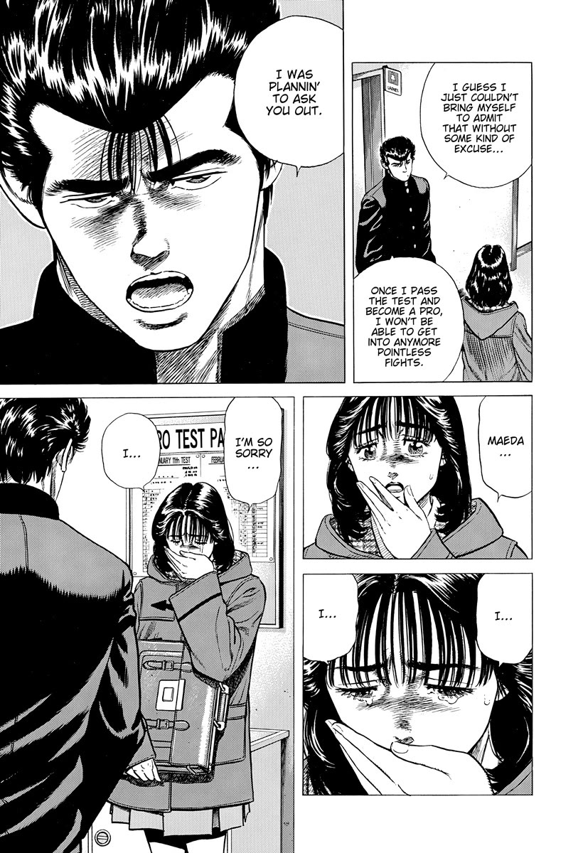 Rokudenashi Blues chapter 398 page 16