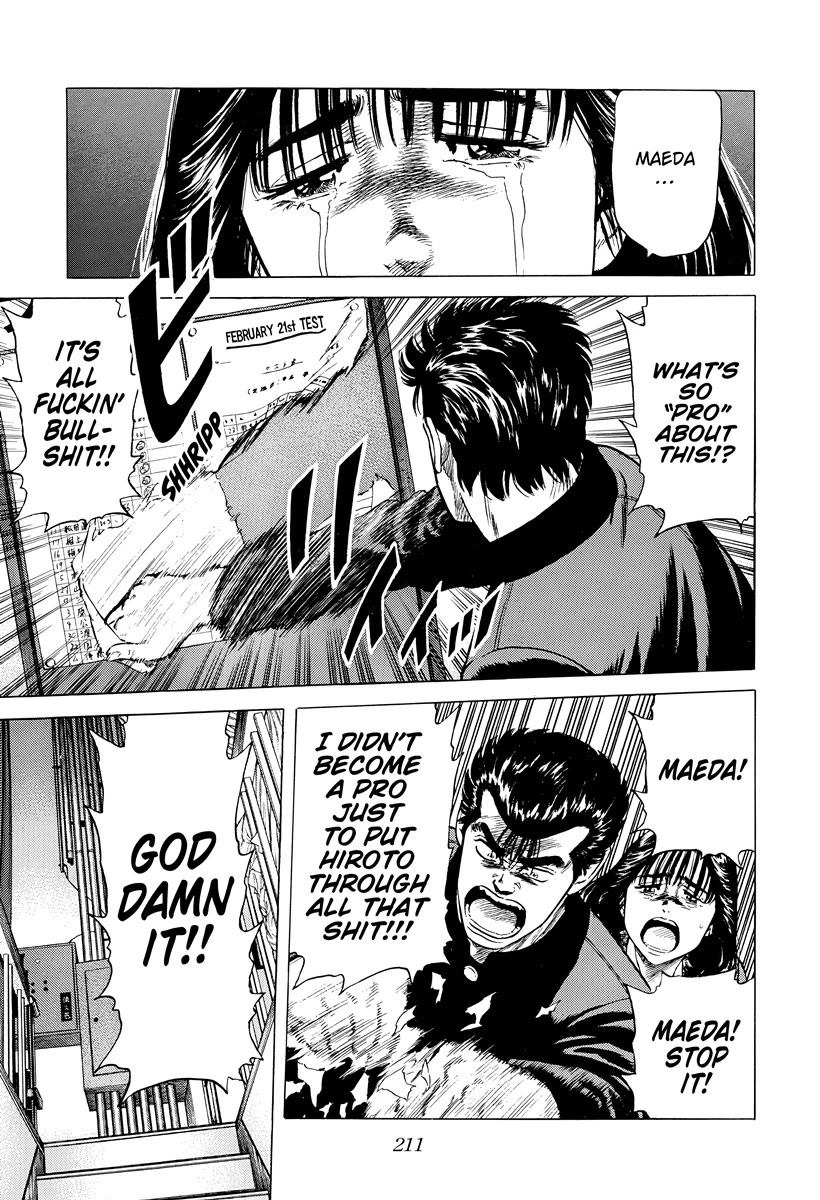 Rokudenashi Blues chapter 398 page 18