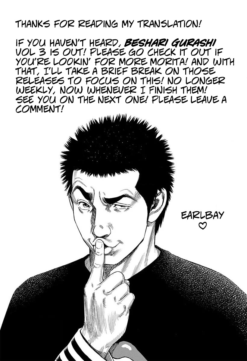 Rokudenashi Blues chapter 398 page 19