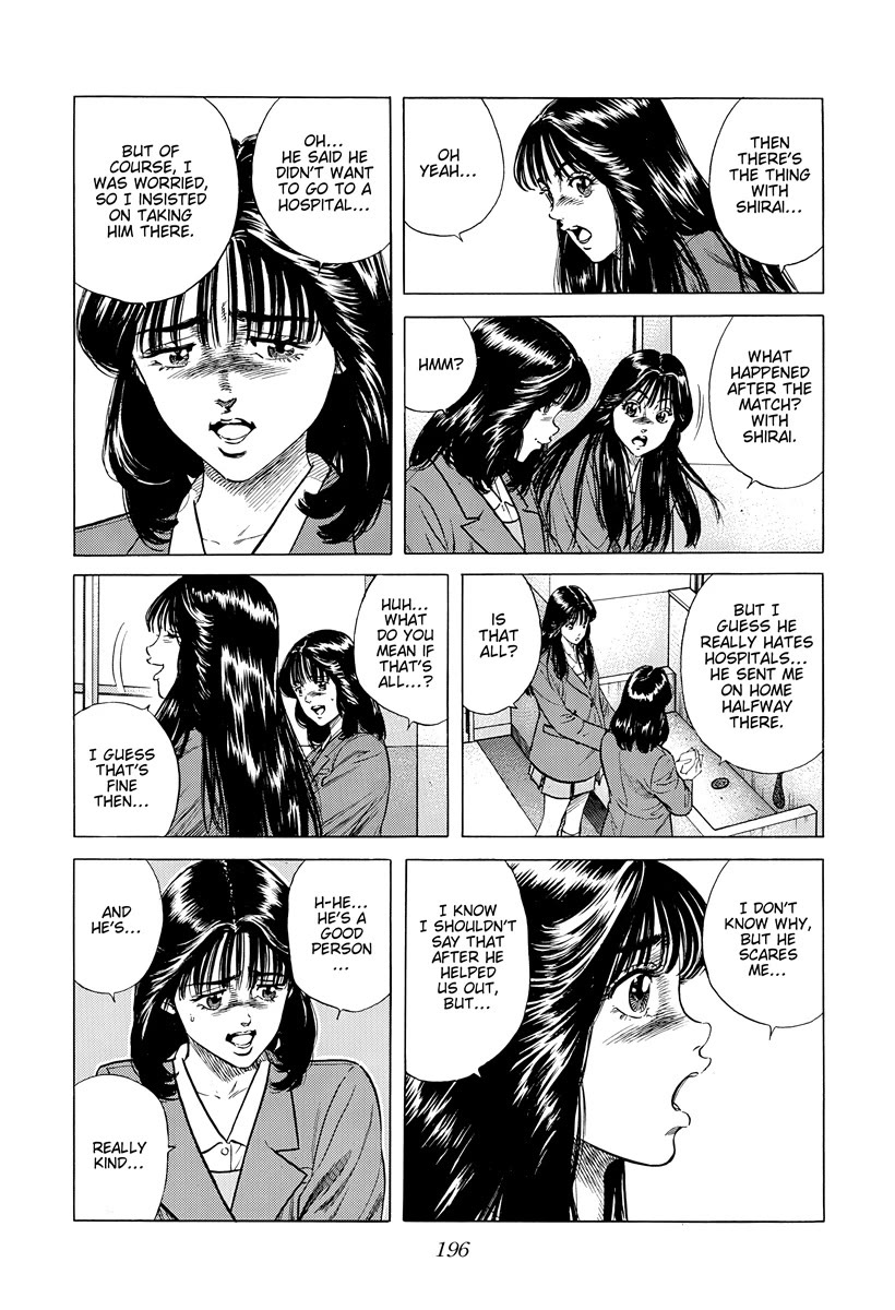 Rokudenashi Blues chapter 398 page 3