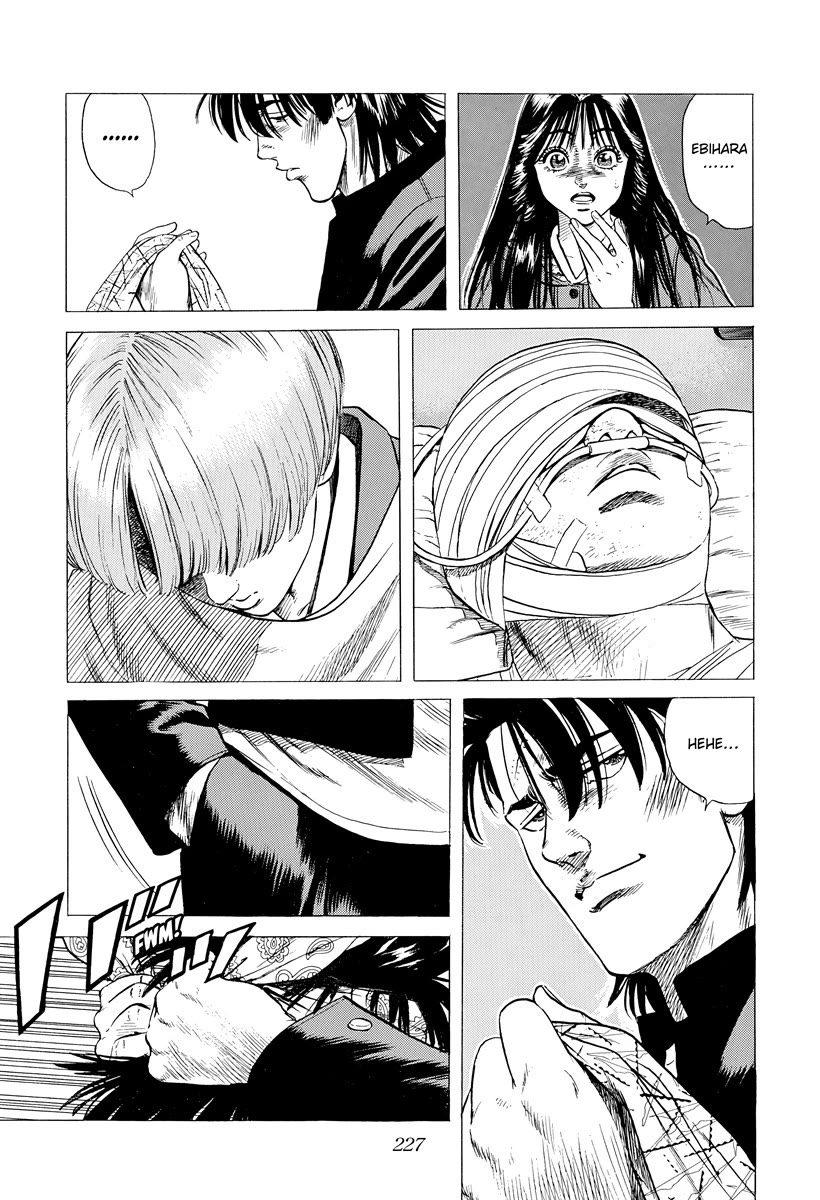 Rokudenashi Blues chapter 399 page 15