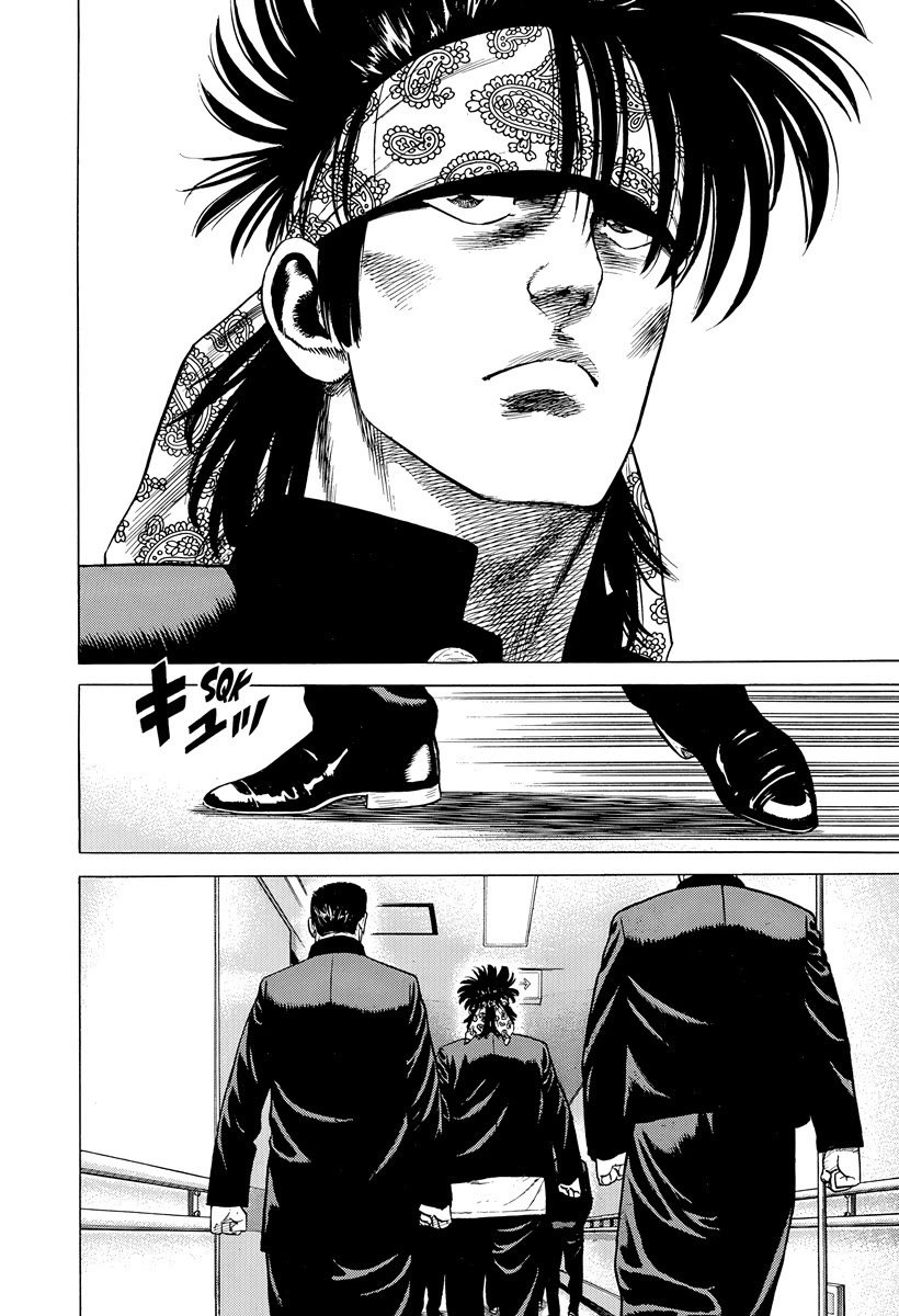 Rokudenashi Blues chapter 399 page 16