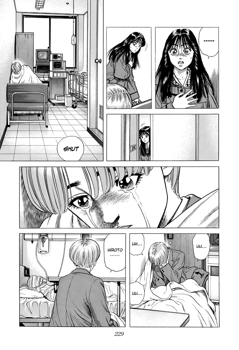 Rokudenashi Blues chapter 399 page 17