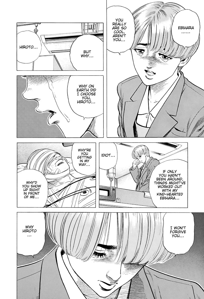 Rokudenashi Blues chapter 399 page 18