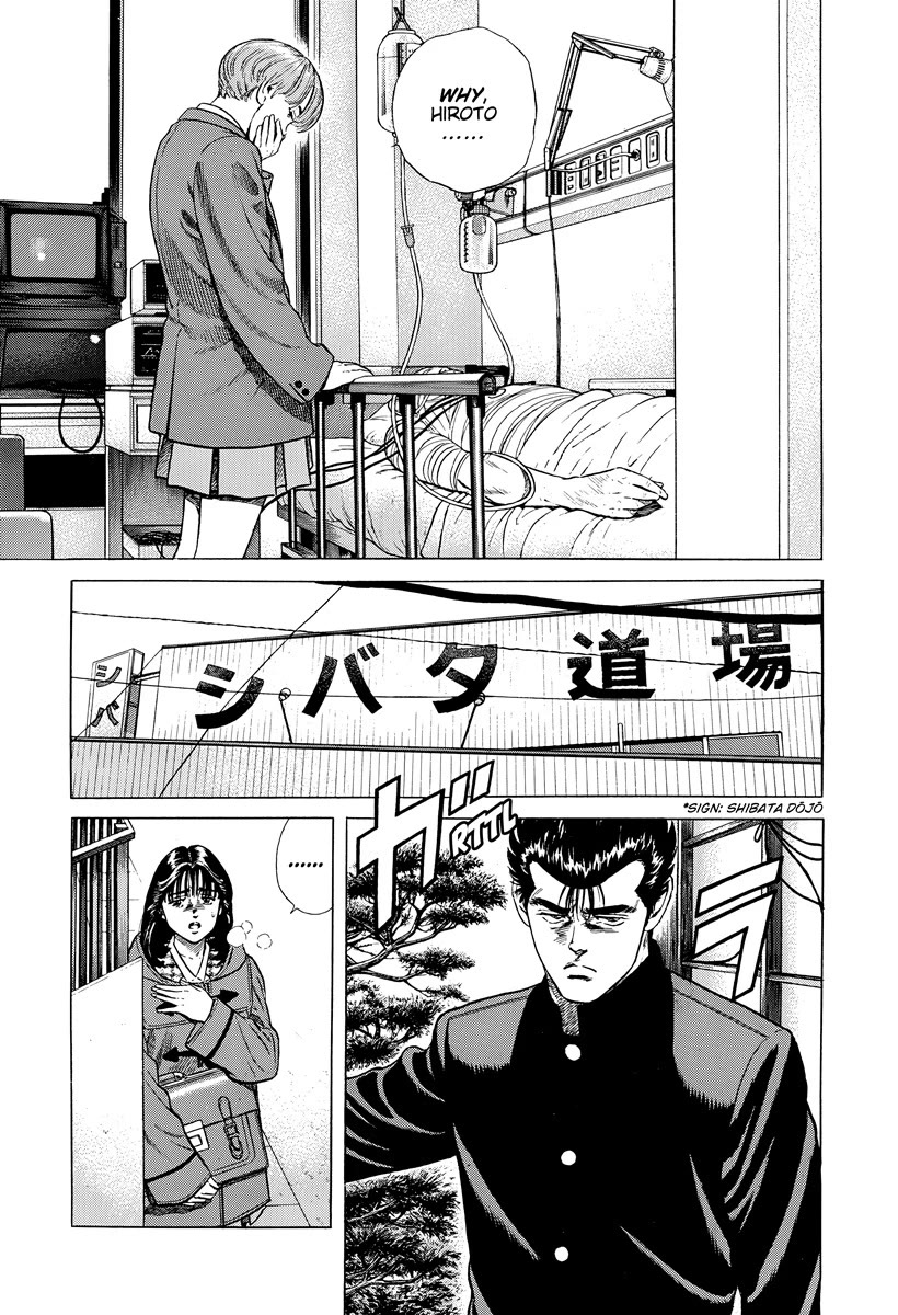 Rokudenashi Blues chapter 399 page 19