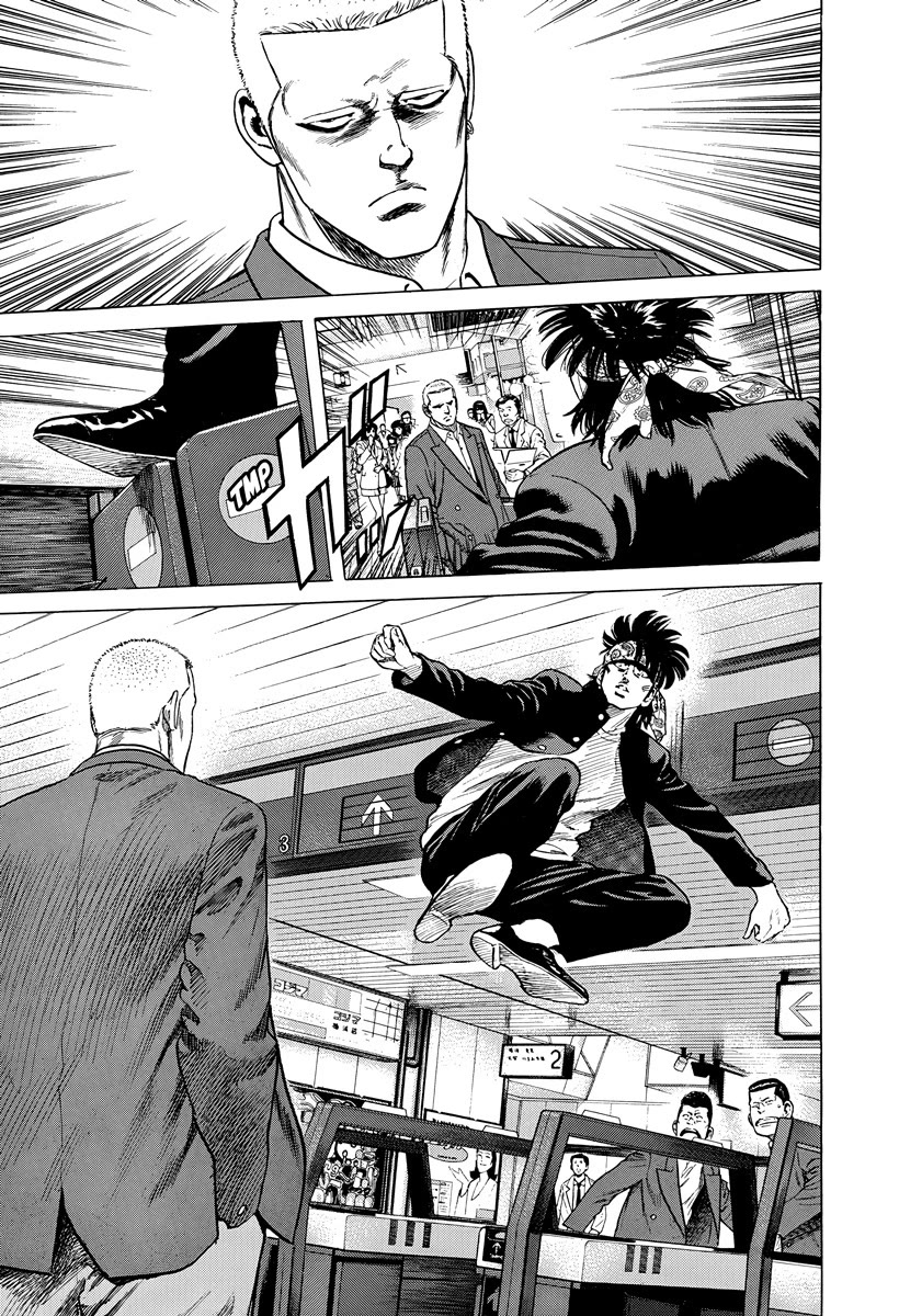 Rokudenashi Blues chapter 401 page 12