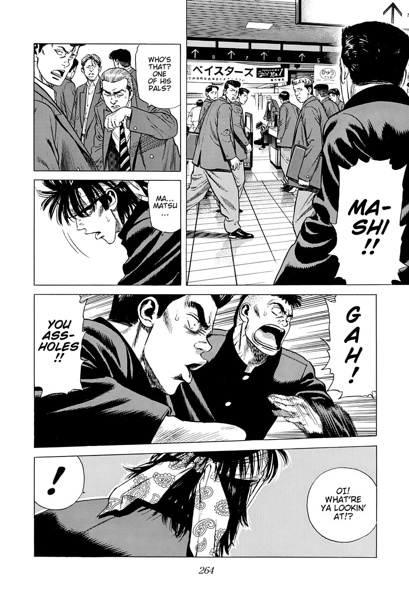 Rokudenashi Blues chapter 401 page 15