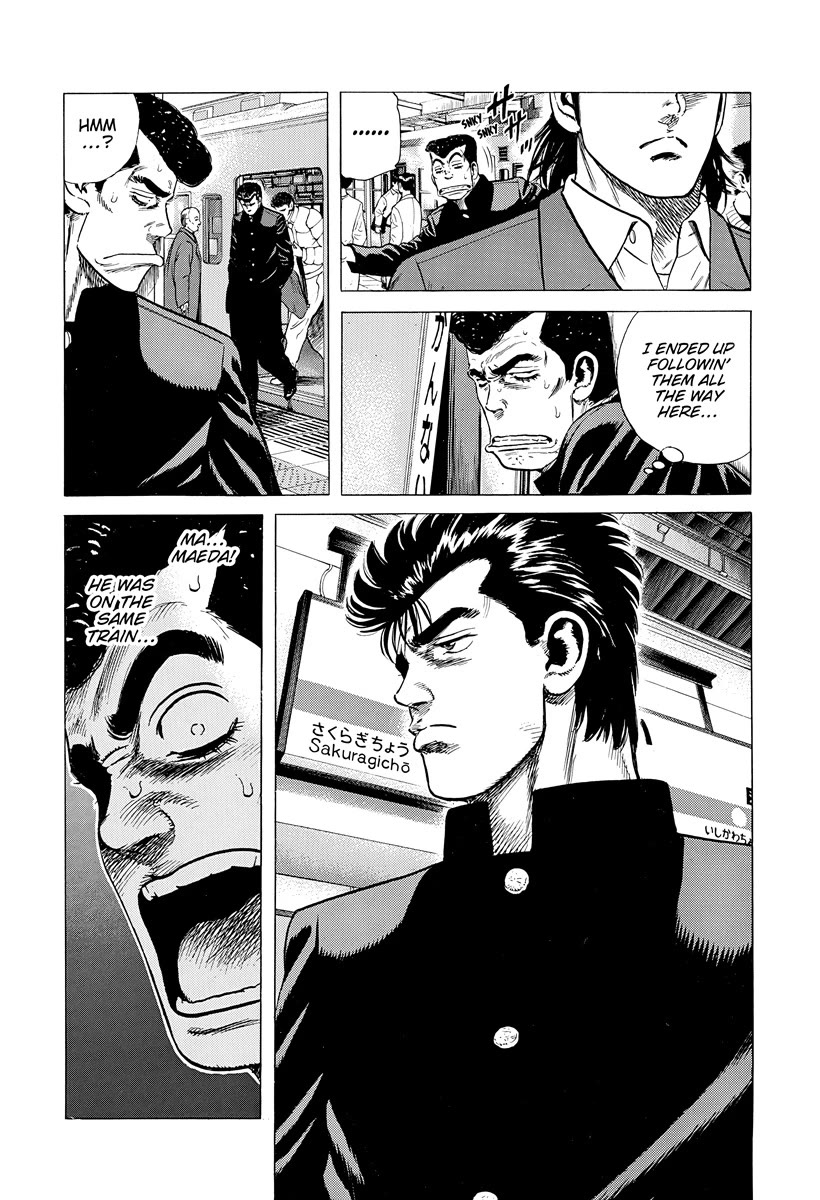 Rokudenashi Blues chapter 401 page 18