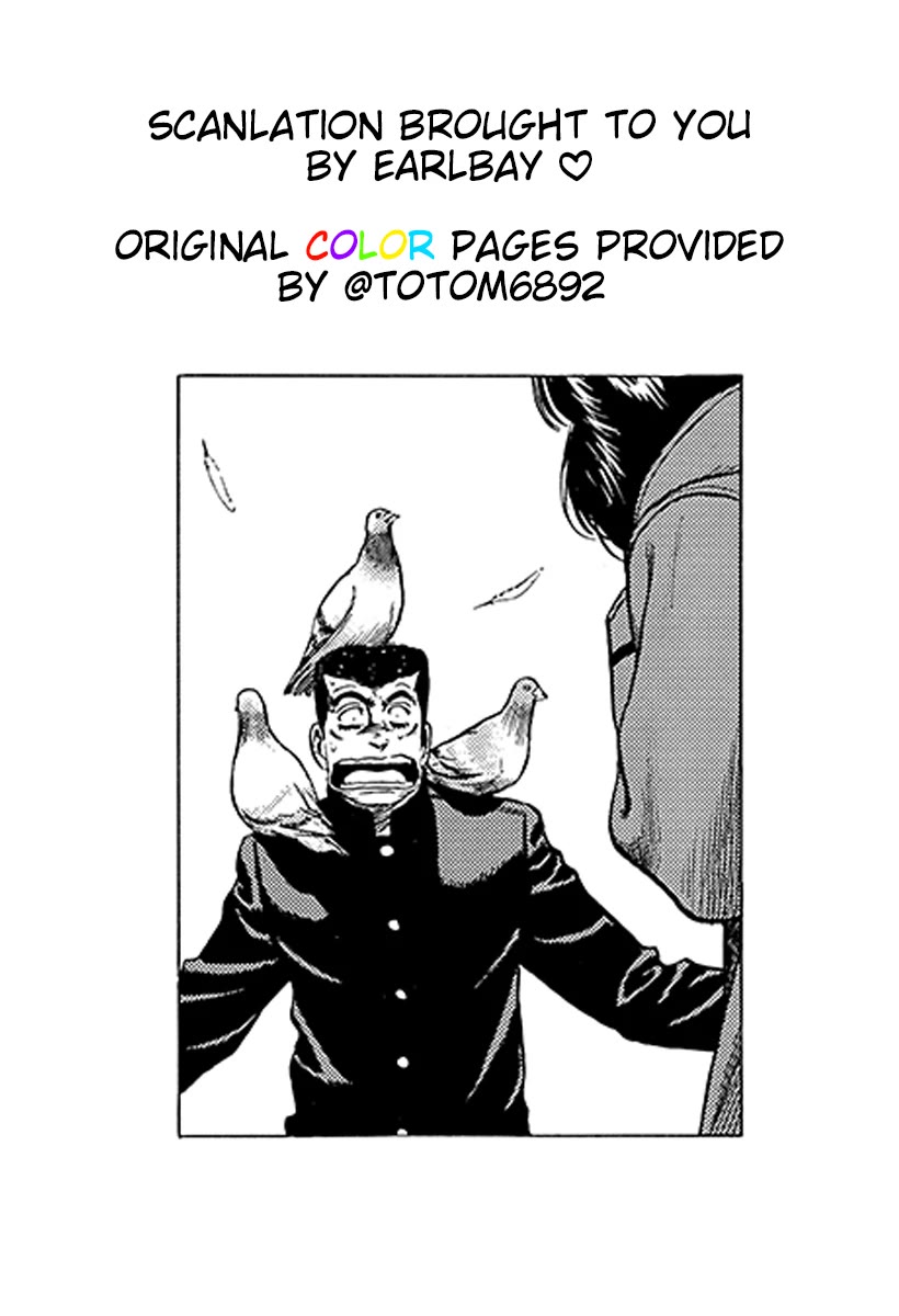 Rokudenashi Blues chapter 401 page 19