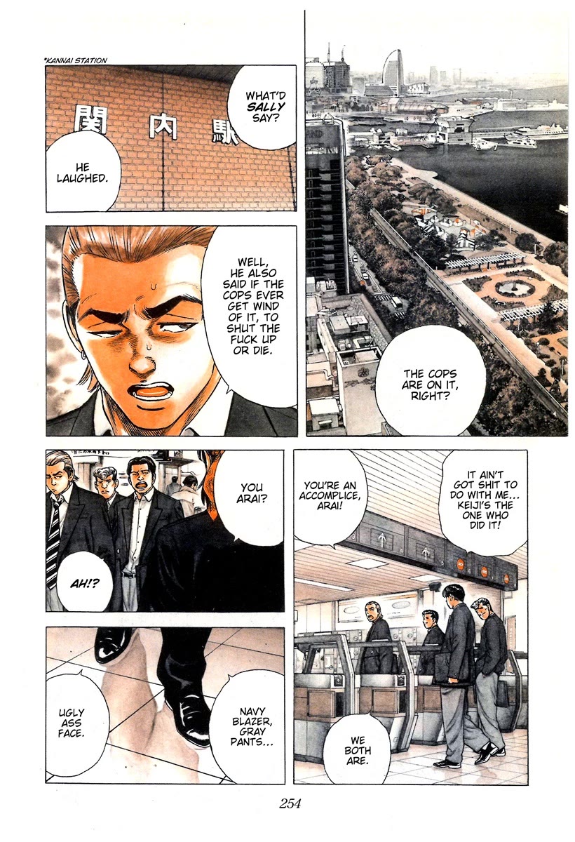 Rokudenashi Blues chapter 401 page 5