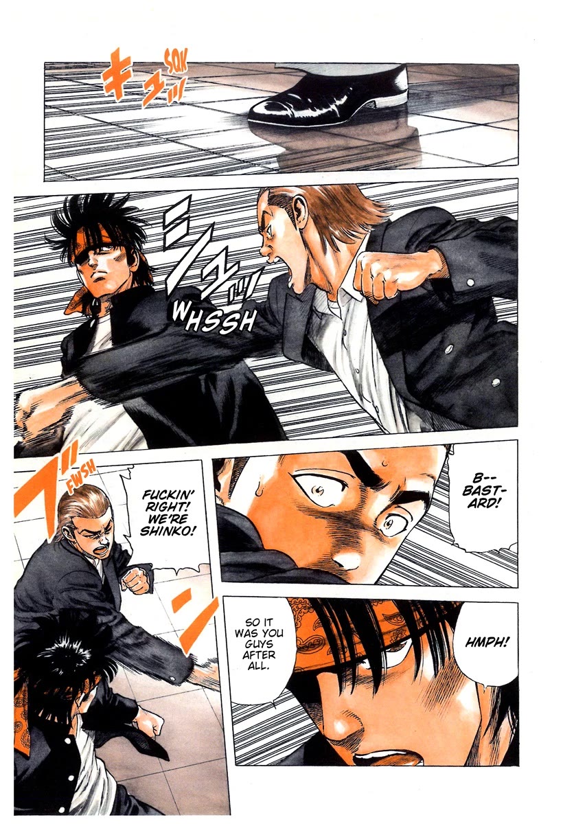 Rokudenashi Blues chapter 401 page 8