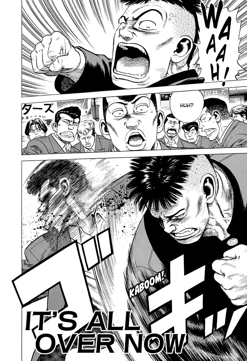 Rokudenashi Blues chapter 402 page 1