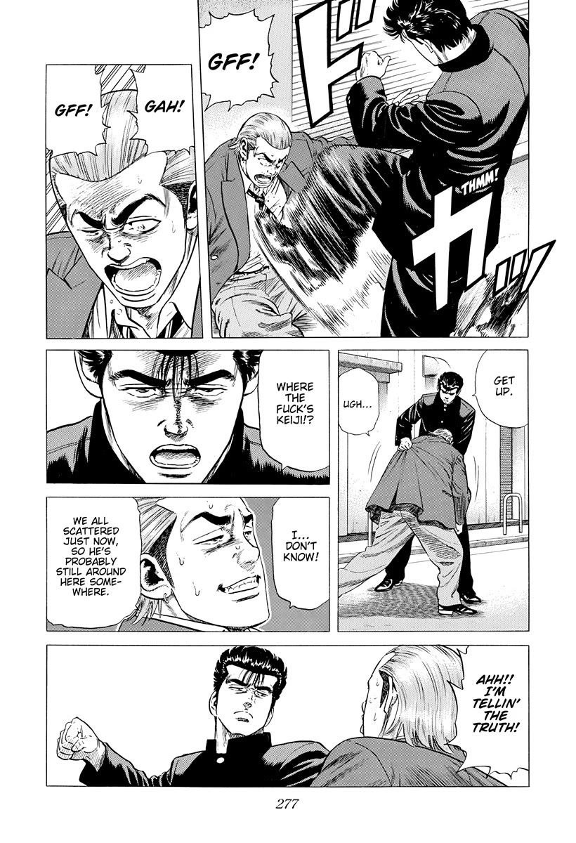 Rokudenashi Blues chapter 402 page 10