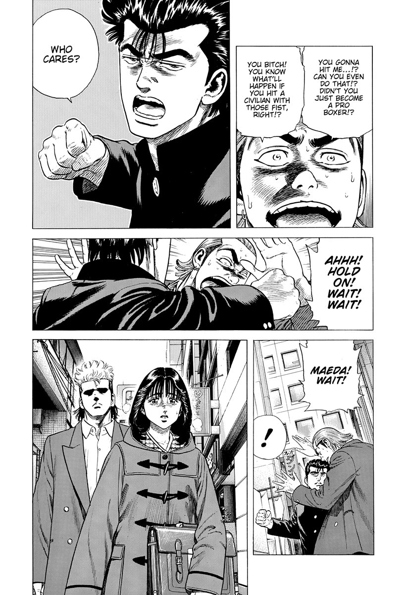 Rokudenashi Blues chapter 402 page 11