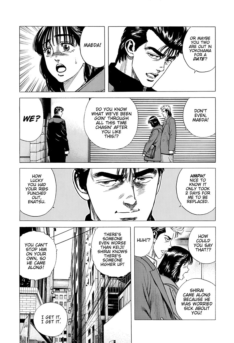 Rokudenashi Blues chapter 402 page 13