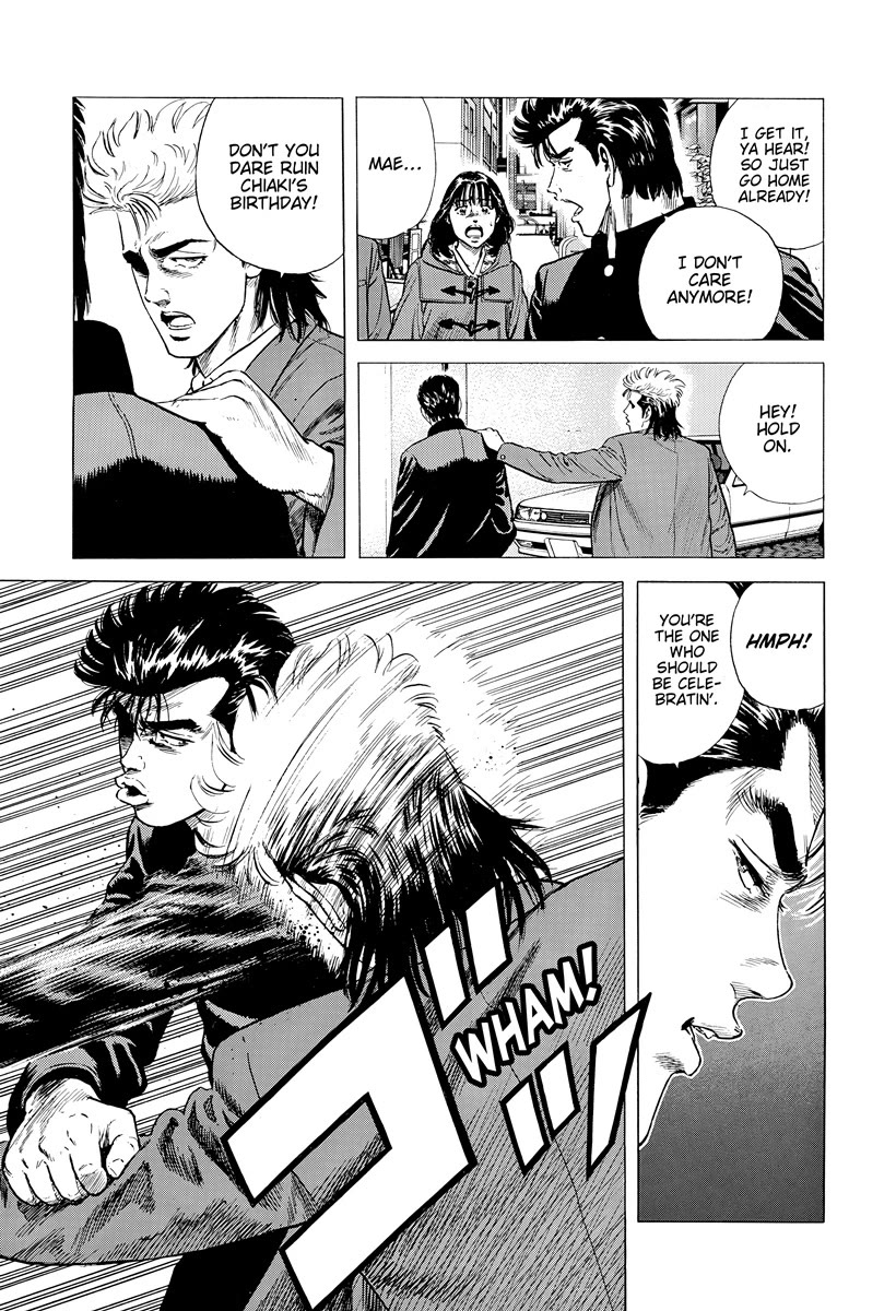 Rokudenashi Blues chapter 402 page 14