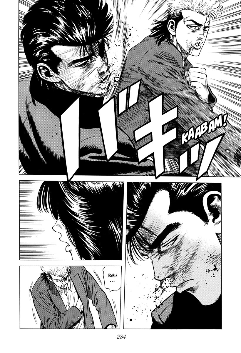 Rokudenashi Blues chapter 402 page 17