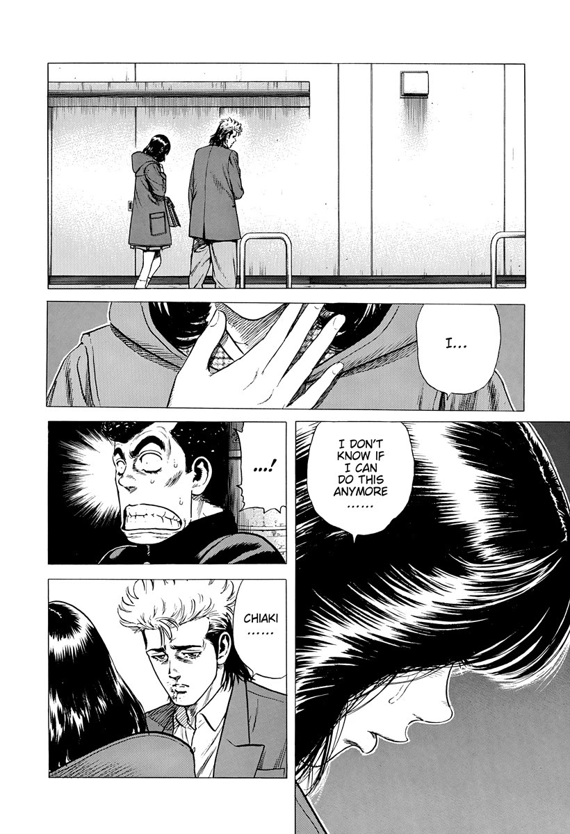 Rokudenashi Blues chapter 402 page 19