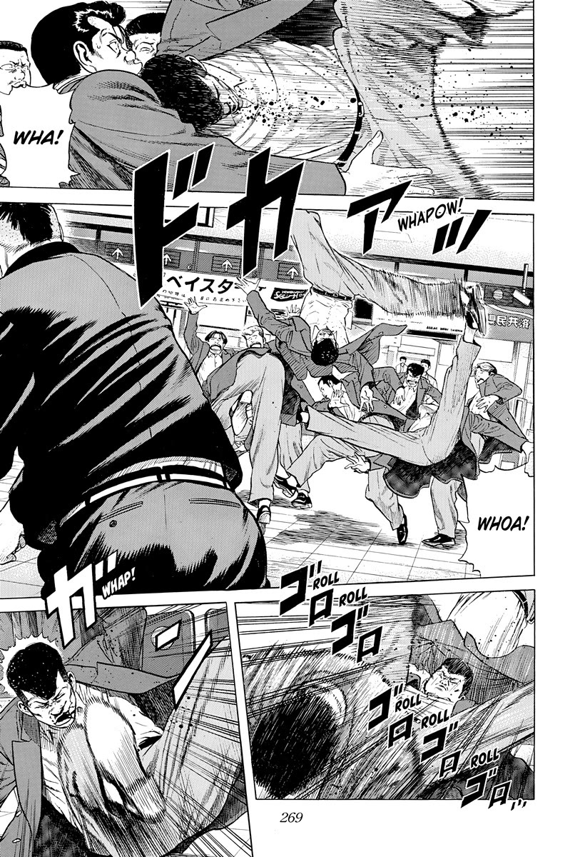 Rokudenashi Blues chapter 402 page 2