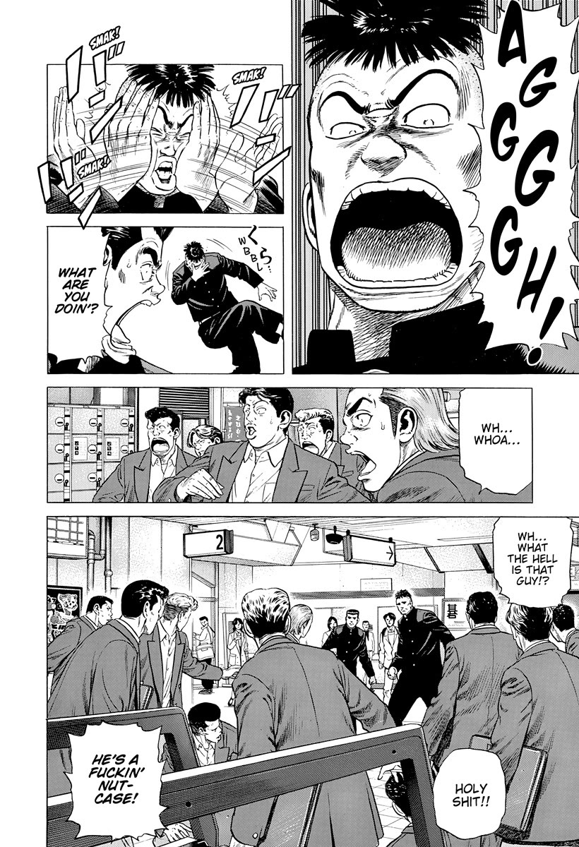 Rokudenashi Blues chapter 402 page 3