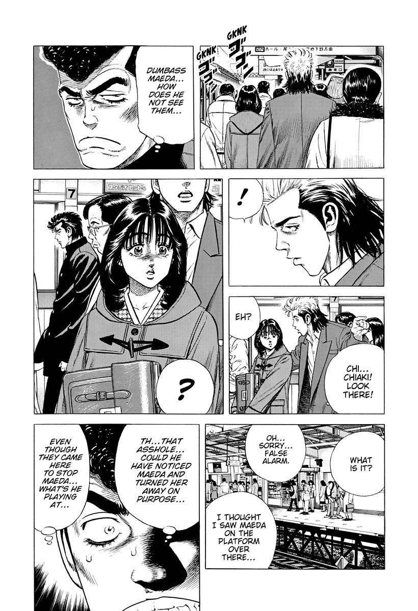 Rokudenashi Blues chapter 402 page 5