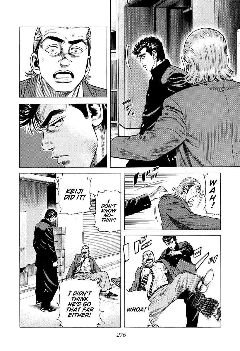Rokudenashi Blues chapter 402 page 9