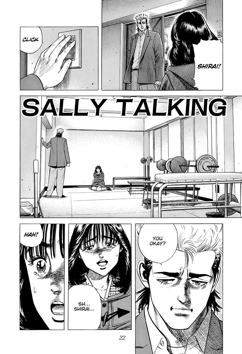 Rokudenashi Blues chapter 407 page 1