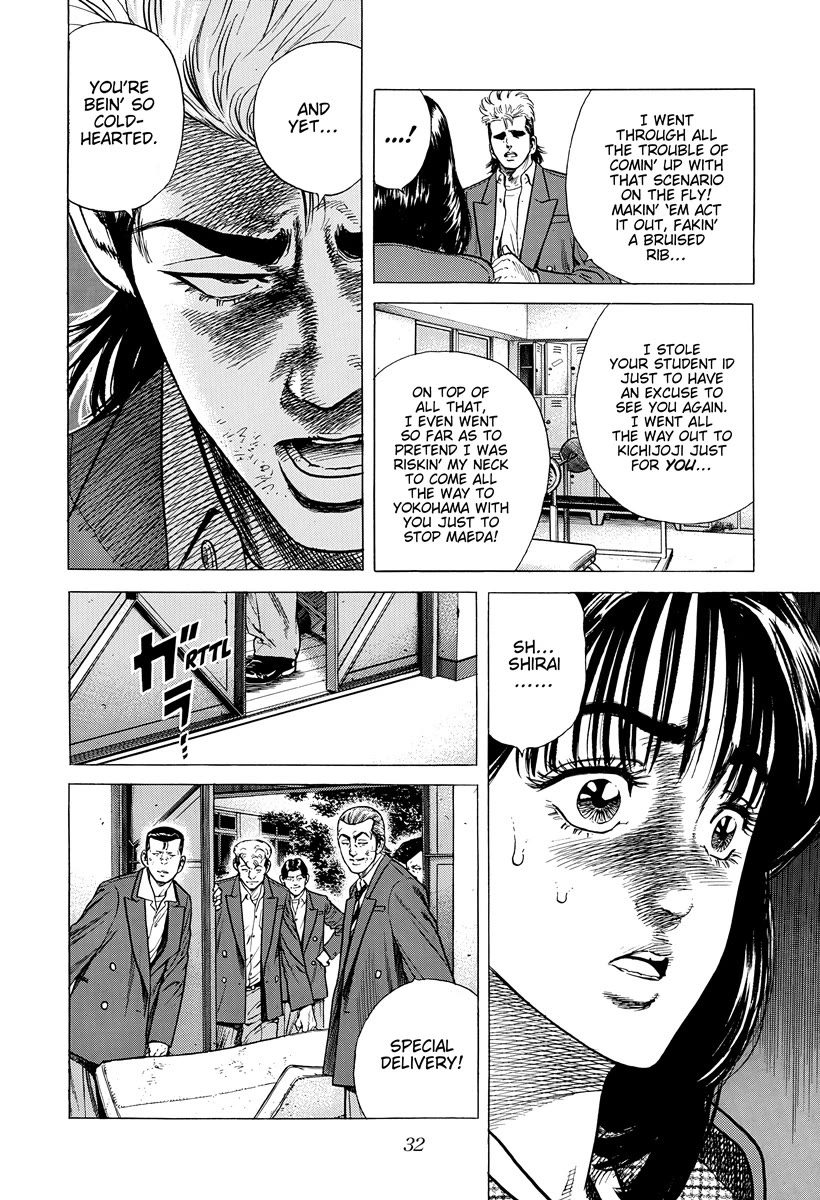 Rokudenashi Blues chapter 407 page 11