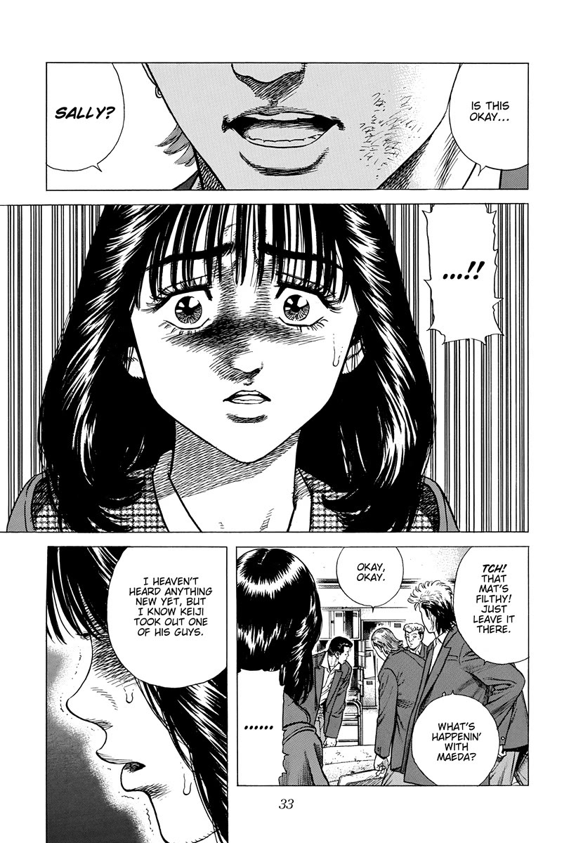 Rokudenashi Blues chapter 407 page 12