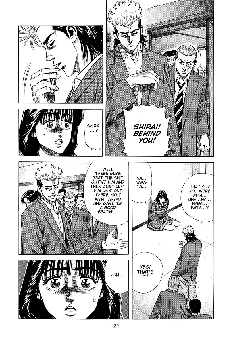 Rokudenashi Blues chapter 407 page 2