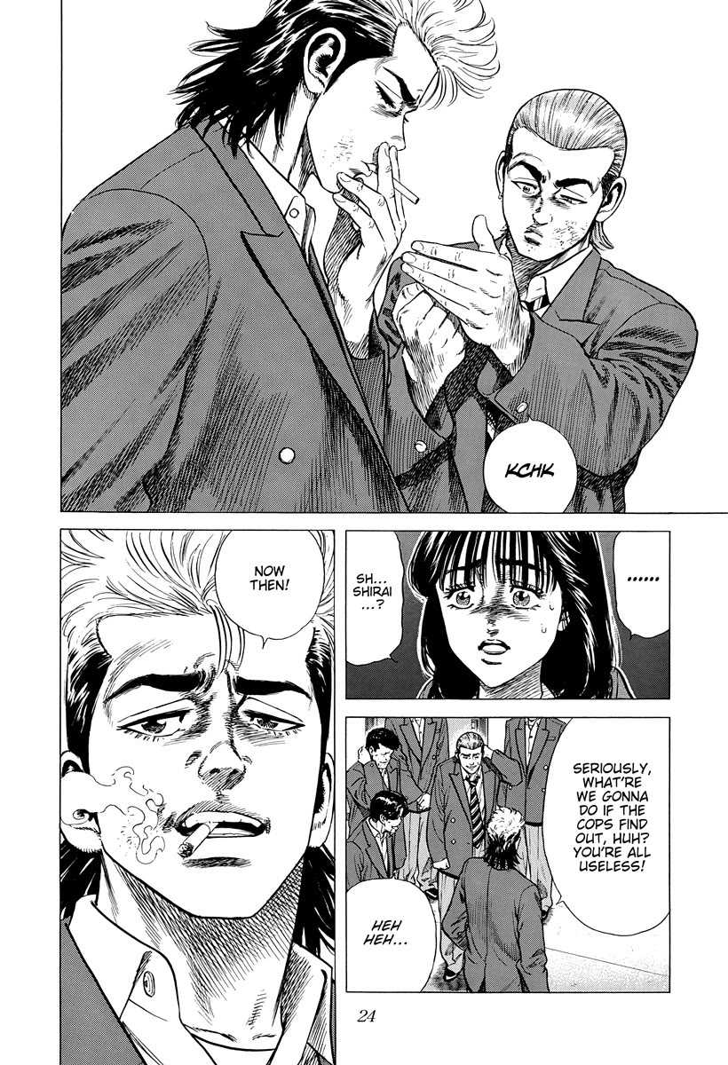 Rokudenashi Blues chapter 407 page 3