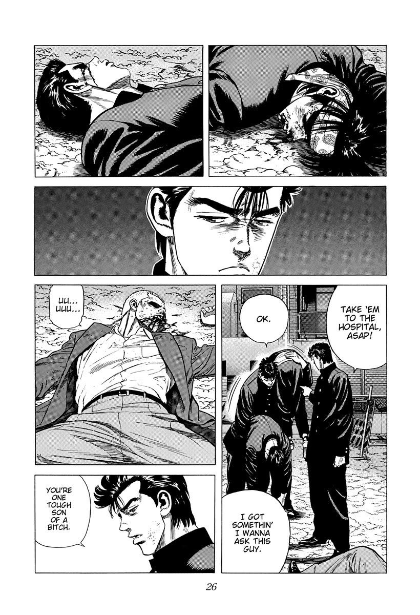 Rokudenashi Blues chapter 407 page 5