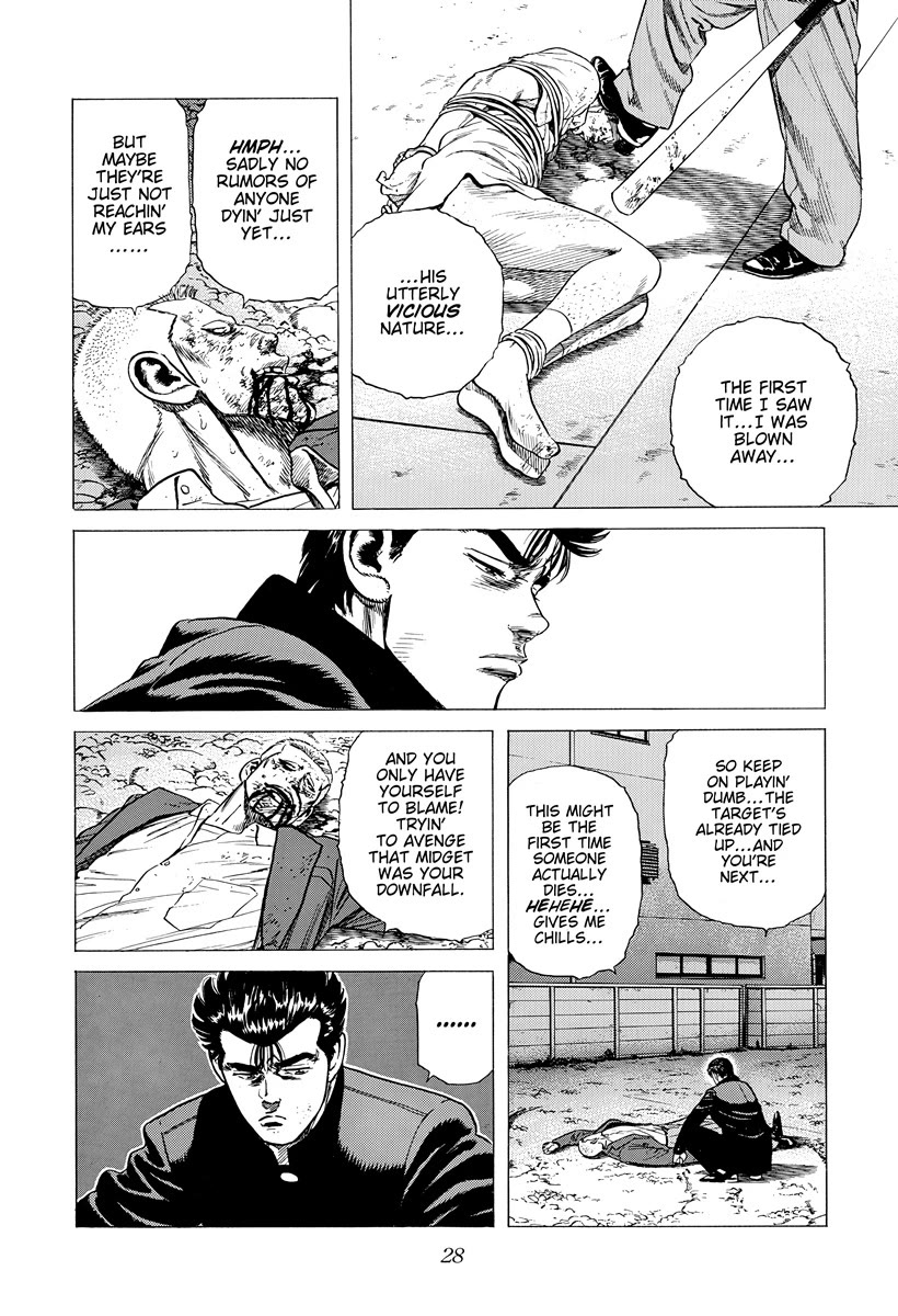 Rokudenashi Blues chapter 407 page 7