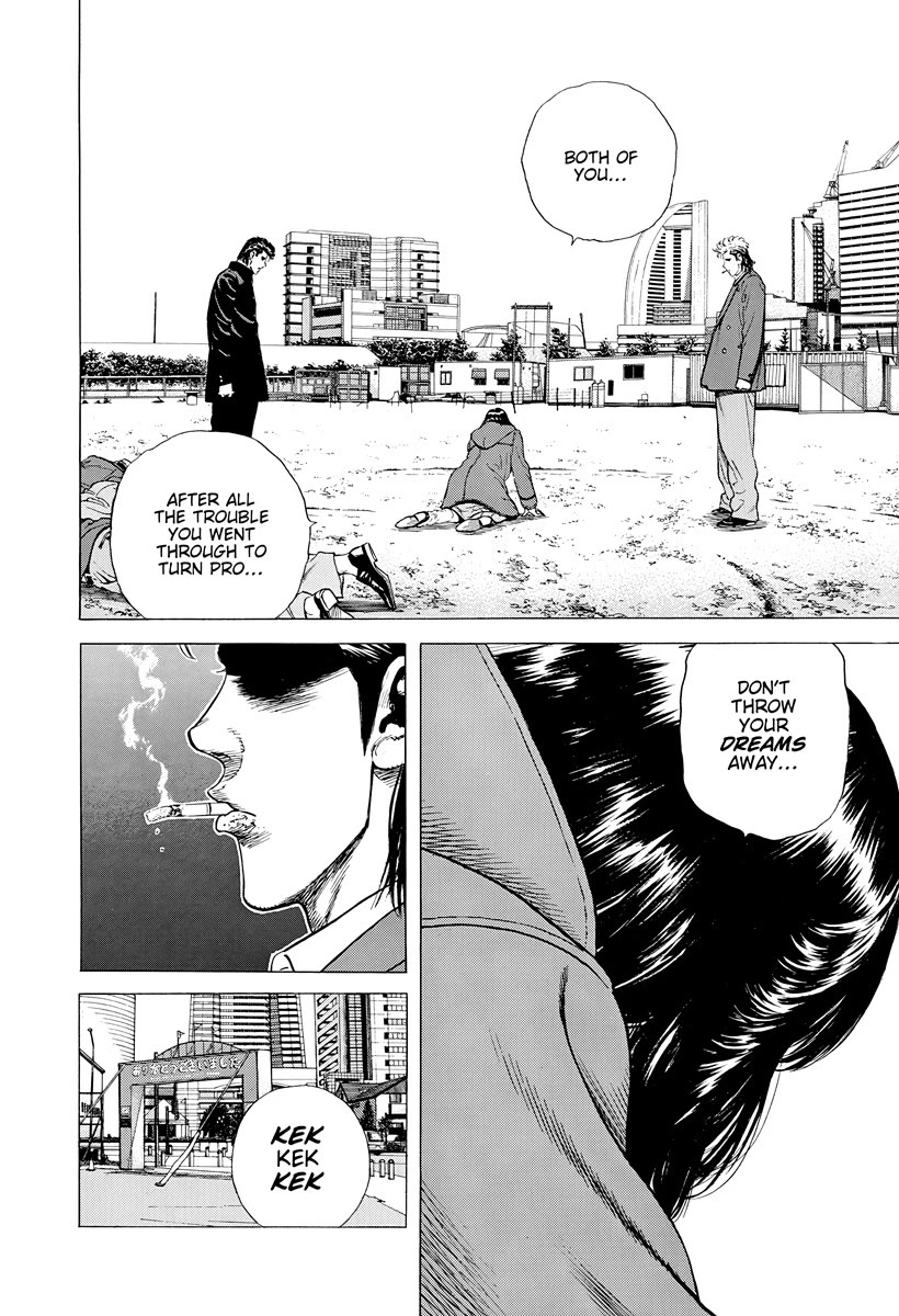 Rokudenashi Blues chapter 411 page 12