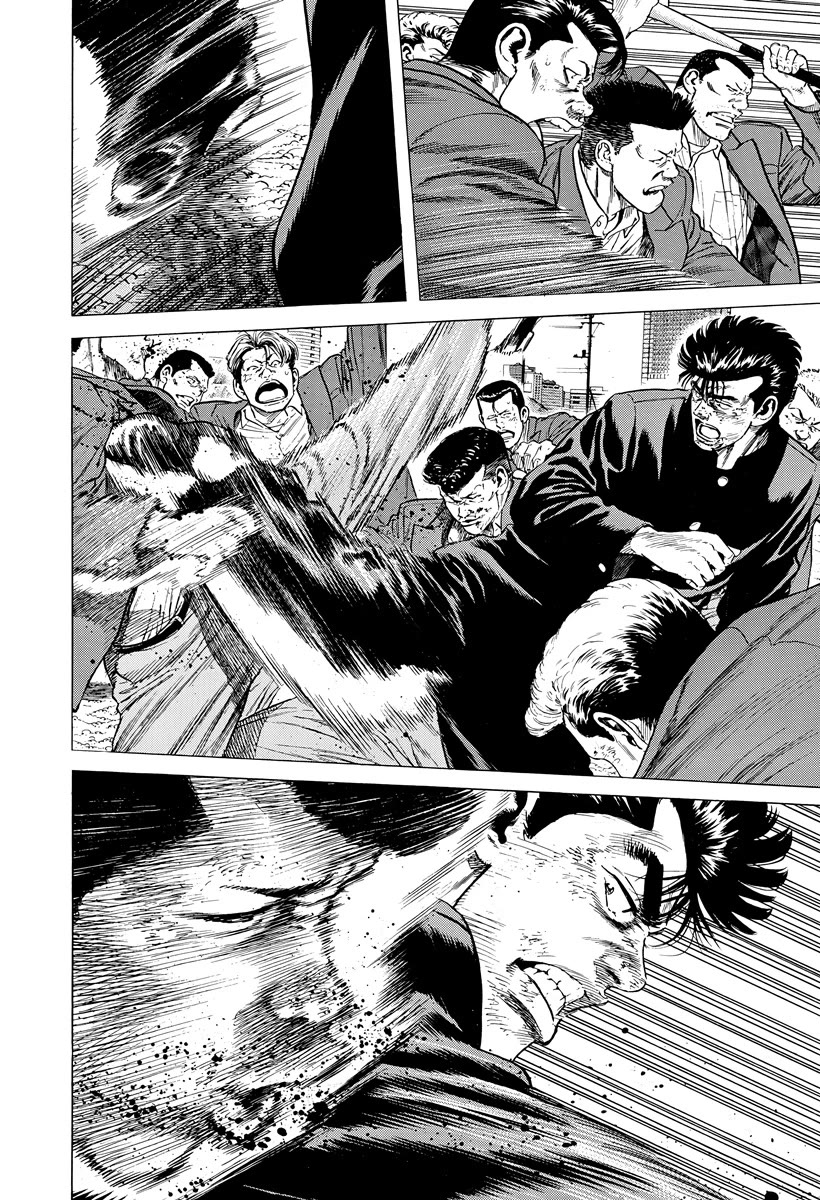 Rokudenashi Blues chapter 411 page 3
