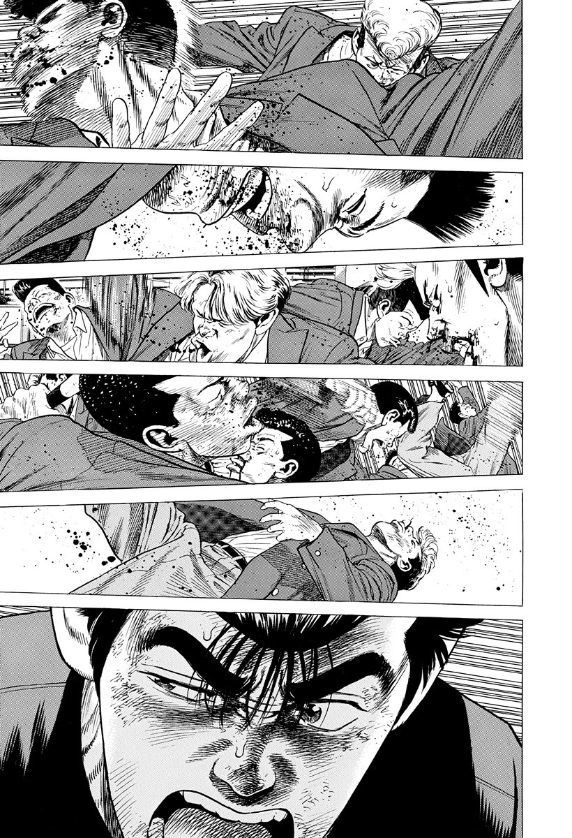 Rokudenashi Blues chapter 411 page 4