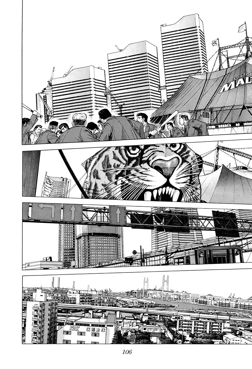 Rokudenashi Blues chapter 411 page 6