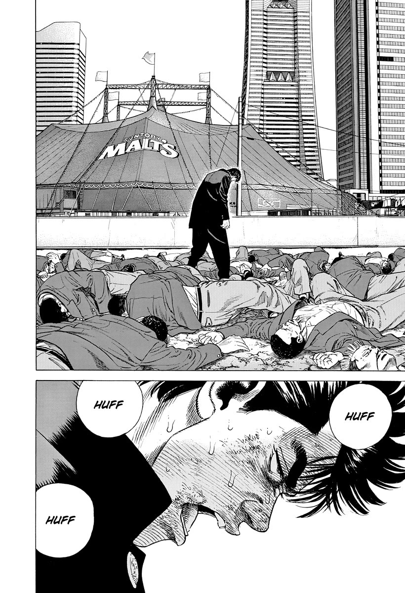 Rokudenashi Blues chapter 411 page 8