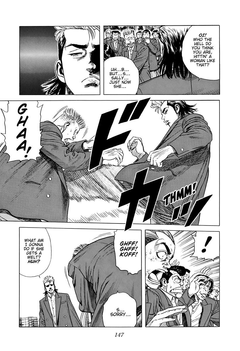 Rokudenashi Blues chapter 413 page 11